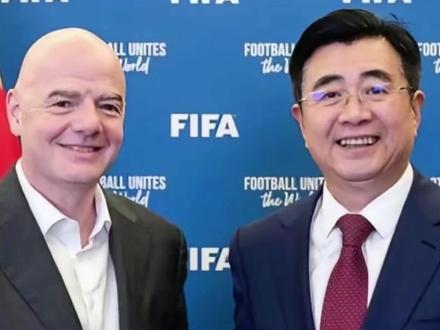 20亿天价!央视硬刚国际足联 #2026世界杯