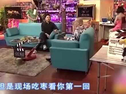 李宗翰竟是皇室后代,老郭好奇:不知祖上是哪一旗