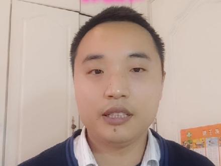 #断卡行动 #合理用卡远离封卡 #金融常识 #储蓄卡银行卡被限额 #储蓄卡银行卡被冻结限制交易