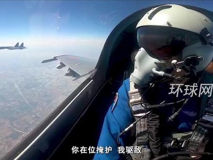 东部战区官微重磅发声:埋葬一切来犯之敌,向着联战胜战前进!时刻准备战斗!