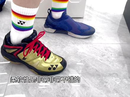 #尤尼克斯 #体育用品 #好物推荐🔥 尤尼克斯林丹同款羽毛球鞋SC6LD上脚评测#评测