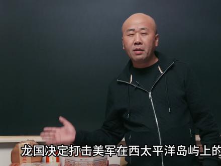 帝国黄昏中,美军瑟瑟发抖