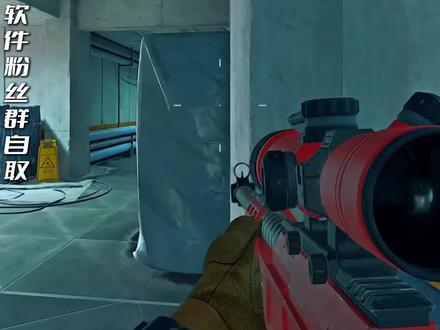 三角洲画质优化—amd显卡的终极优化秘诀,帧数稳定,画质清晰!#三角洲行动 #帧数优化 #amd