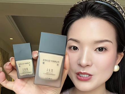 又润又持妆!方里,还得是你!#方里持妆粉底液 #方里 #粉底液