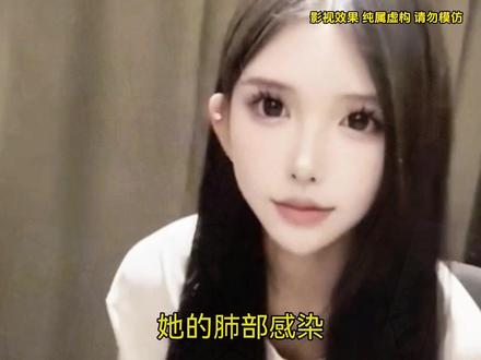 网红优米,能活着从缅北逃回来的原因,终于找到了 #网文 #小说 #缅北