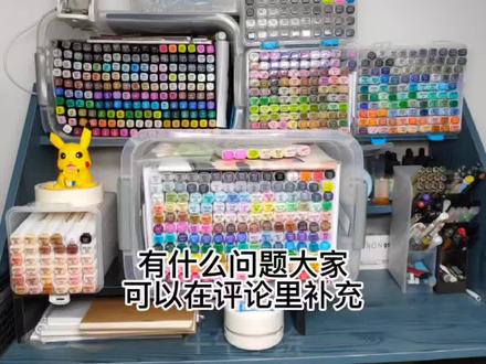 视频都出了,不要再问我用的什么工具了#绘画工具