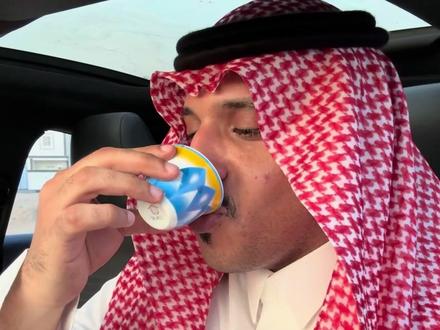 迪拜王子的下午茶 #迪拜王子