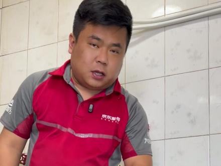 尹师傅家电小常识更新了,洗衣机进水慢 进水不停!赶快学起来#京东服务 #暖冬维修季 #京东师傅 #家电维修 #DIY维修