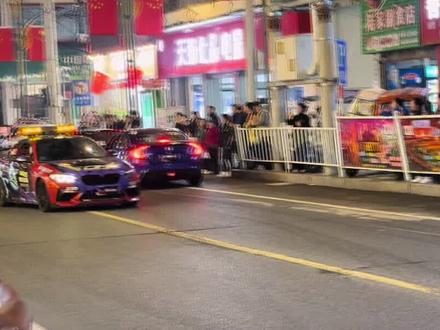 #贵州村GT 开路M2 贴地斯86