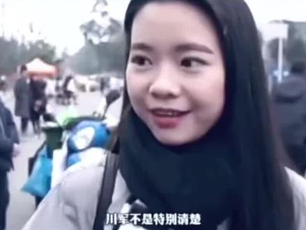 不能忘却的川军,350万川人出川 来源:何超0918 #川军
