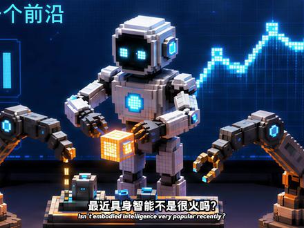 三步让你的豆包成为学习好帮手。 #豆包AI ,#豆包电脑端 ,#AI思考笔记 ,#AI新星计划