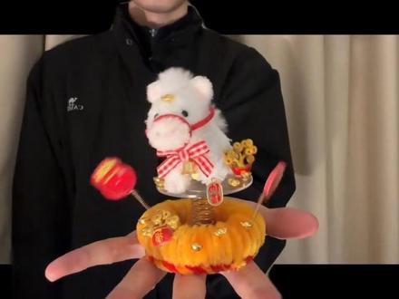 该怎么样才能让我的好朋友刷到 然后亲手给我做这个马年小摆件呢 #手工diy #2026 #扭扭棒 #礼物