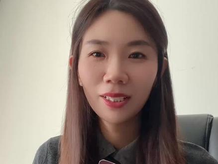 26年上半年教资认定公告来啦。大家可以关注各省份的认定通知,不要错过时间。另外准备认定的同学 可以准备认定材料了。没有普通话证的赶紧去考,考语文学科语文二甲以上,看看自己是否符合要求。#教资认定 #教资认定体检 #教资认定流程 #26年上半年教资认定 #教资认定报名