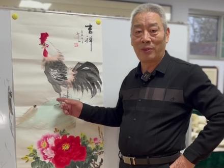 吉祥,由国画大师孙献良老师,公鸡站立奇石上与牡丹花相互呼应,寓意满满#国画 #名家书画