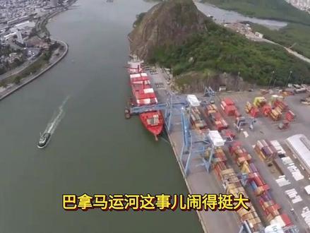 中方双管齐下反击不到24小时,巴总统要求降温,港口继续运营?