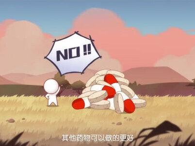 高鼻羚羊NO.5,我想我们可以点燃希望的火种,哪怕一点点~@抖音小助手 #保护我方技术流保护