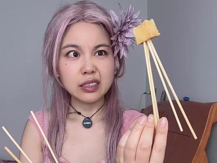 吃播妹妹剩啥我吃啥 #美食#新版闲鱼#神奇的闲鱼#上闲鱼赚一笔