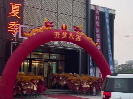 女生搓澡是四面,男生搓几面?#东北洗浴文化