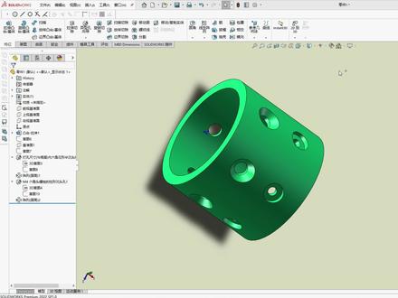 solidworks 在圆柱面上用异型向导打孔打孔 #solidworks #solidworks建模