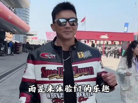 f1速度与激情不止在场内!周杰伦刘畊宏帅到没边,黄景瑜机车皮衣硬帅