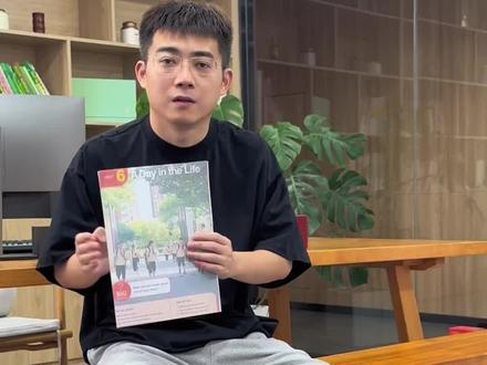 确定了,今年初中的英语课本改版。 #七年级 #英语