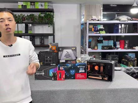 AMD平台 机械大师C+MAX 小机箱!1.3W 7800X3D+7900XTX超白金! #diy电脑#显卡