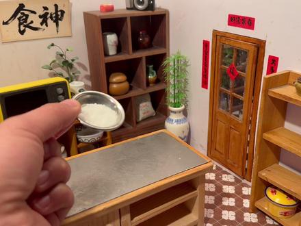 用迷你厨房自制《糖杯奶茶》,杯子都香到啃光! #迷你厨房 #食玩 #抖音美食推荐官 #微缩场景 #美食