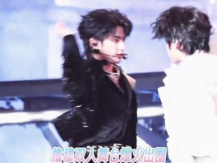 橹穆《来自天堂的魔鬼》,策划上大分 #杰丞#向全世界安利