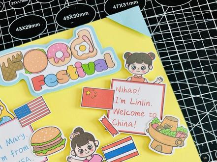 美食节海报制作教程 (新)人教版三年级下册英语第一单元
Unit1 Meeting new people
C Make your poster for the food festival.
#美食节海报 #美食节海报教程 #三年级下册英语第一单元美食节海报 #三年级下册英语美食节海报 #美食节海报电子版打印