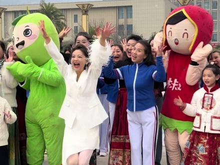 甘味蜀香闯天下 #安奕安 #甘肃陇南 #广场舞dou起来 #安奕安新歌麻辣辣