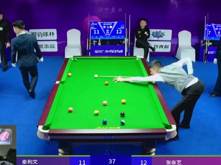 遗憾似乎总是贯穿人的一生,强哥止步32强 #秦利文 #张泰艺 #乔氏中式台球 #台球