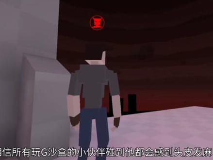 G沙盒vc详细讲解
#我的游戏日常 #游戏攻略 #视觉盛宴