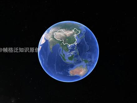 成宜高铁开通啦!附:具体线路走向及站点分布情况 #成宜高铁通车 #四川省 #高铁 #交通地理知识 #原创视频