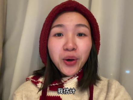 又一家新开业!#玩雪的快乐 #快乐的玩雪 #滑雪 #雪人 #玩雪啦