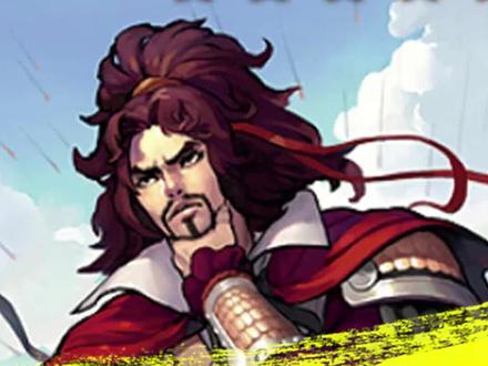 #三国 #率土之滨 #游戏 黑科技阵容盘点四
