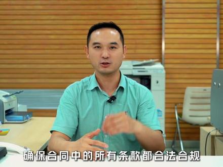 《郝天真求职历险记2》求职路上需警惕,脚踏实地要牢记;“霸王条款”擦亮眼,合同陷阱别踩坑!#试用期 #人社政策解读