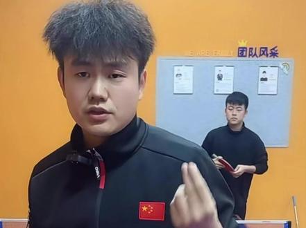 什么时候该垫步?怎样才算正确的垫步??
黄晨教你打乒乓之——步伐(二)
欢迎在评论区友好交流哦~
#乒乓球 #乒乓球教学 @黄晨乒乓球