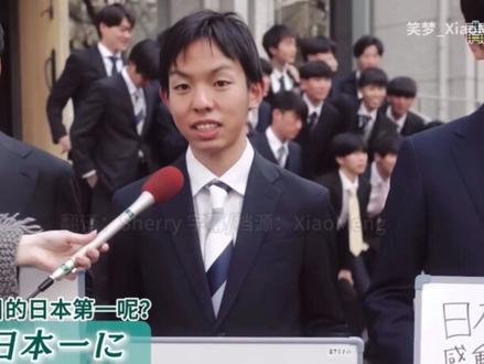 人物志:百年难遇的天才跑者——黑田朝日#马拉松 #黑田朝日