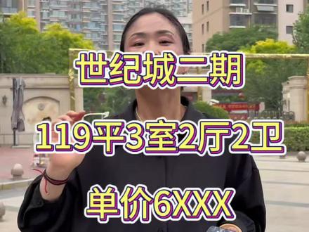 有谁想要不用装修的房子来#原创视频 #小晶晶 #