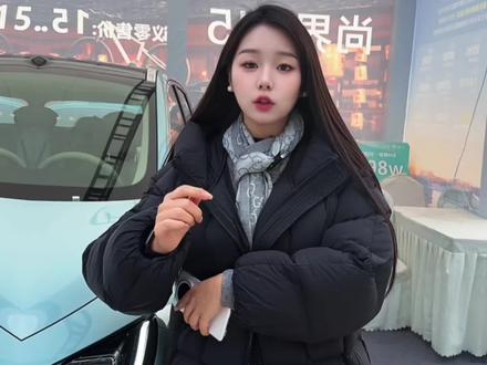 尚界H5
2026年最新购车权益了解一下🤪
#鸿蒙智行 #尚界H5
#鸿蒙智行尚界雅安用户中心