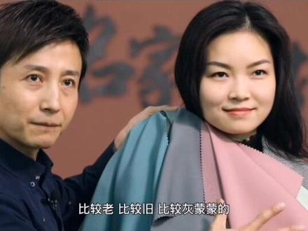 形象管理师,艳型人的穿衣搭配方法!#形象美学 #形象管理课程 #形象管理师认证 #形象管理师证书 #形象设计师