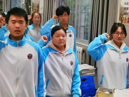 蒲城县尧山中学高三(文科)实验班。十年苦读待高考,良好的习惯是成功的保证。#尧山中学#记录校园生活 #孩子加油 #24届高考 #陕西高考 #课堂实录