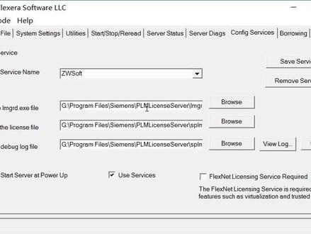 《中望3D网络版安装与激活》
