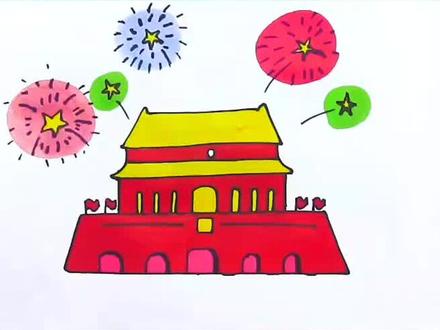 北京天安门简笔画#简笔画 #画画 #育儿 #家庭教育 #一起学画画