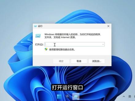 一行命令备份所有的驱动,方便重装系统后导入驱动 #备份驱动 #win1` #win10