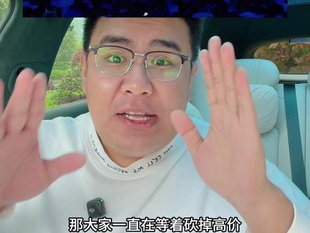 青春版YU7最新消息 #小米汽车 #YU7 #青春版YU7 #新款YU7 #我和我的小米汽车