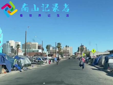 美国无家可归者在街头煮饭,生活气息满满啊