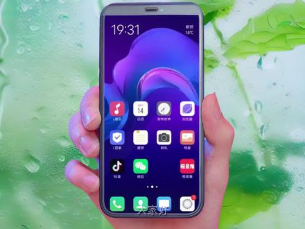 如何在抖音上拍摄出好看的16:9视频,展现你的专业摄影技巧 苹果、安卓手机抖音如何拍摄16:9的视频作品?手把手教你操作教程及方法 #数码科技 #中视频伙伴计划 #数码科技 #拍摄技巧 #抖音教程 @DOU+上热门