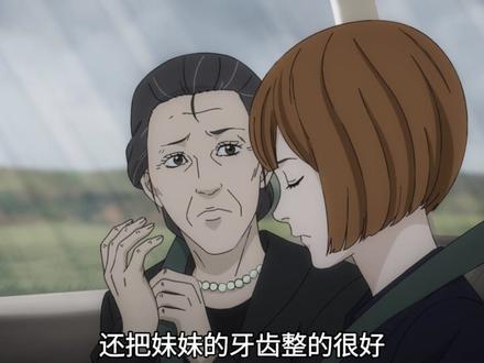 伊藤润二:狂热《恐怖层》《墓碑镇》