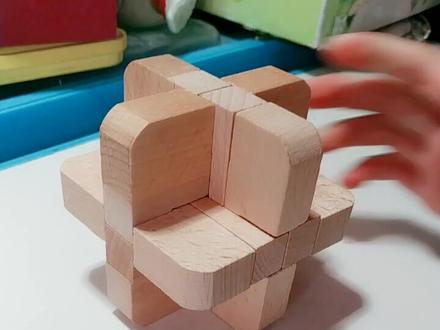 十二兄弟鲁班锁的解法,一定要看完这个视频。